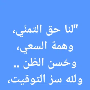 م م 