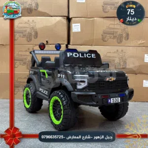 سياره شحن بي ام 12 فولت مع موسيقى واناره و هزاز و بوتوث تناسب اعمار من 1 الي 8 سنوات اعلى صنف000000