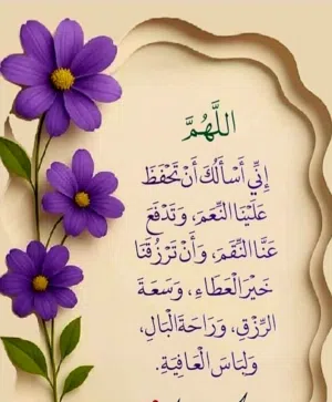 للإيجار محلين تجاريين ملاصقين
