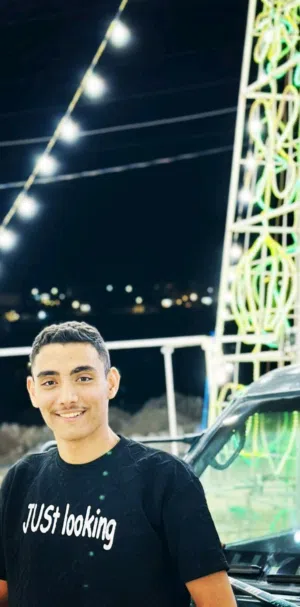 يامن الزواهرة 