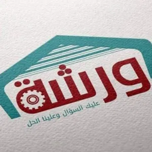 صيانة سيارات متنقل مكنيك وكهرباء خبره 29 سنه