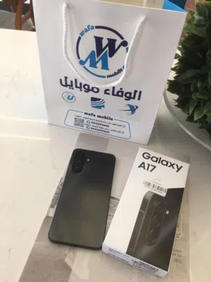 سامسونج a17