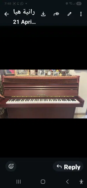 بيانو فيزر piano