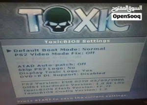 السعر 100 جهاز بلاستيشن 2  معدل بنظام ToxicBIOS