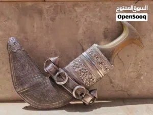 خنجر مقاس 6 ونص للبيع