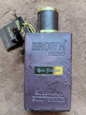 زجاجه عطر فارغه نوع فاخر صنع فرنسي ماركه BROWN
