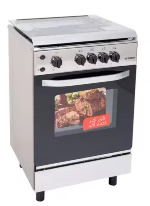 raslan oven
