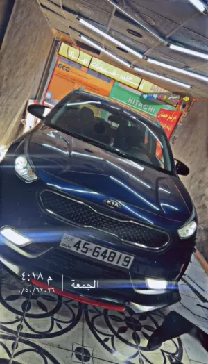 Used Kia Niro in Amman