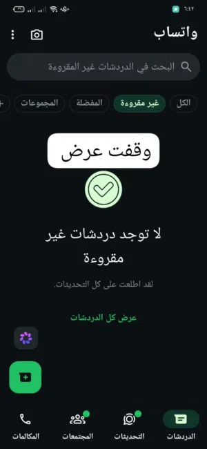 مطلوب جرو للتبني اي جرو عدي بلدي