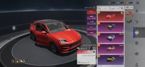 حساب PUBG عجمان تبديل حساب بعد