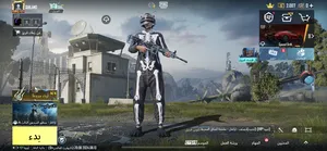 ‏ببجي‏4