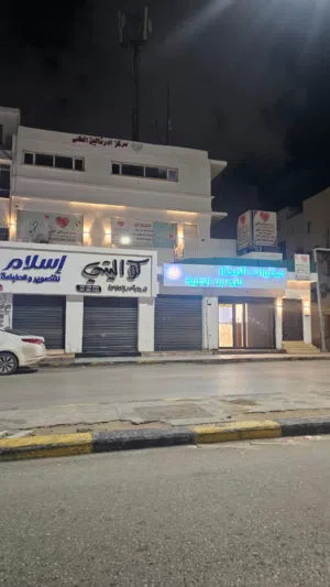 صاله للايجار علي الرئيسي مقابل مستشفى الخضراء