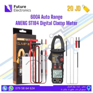 600A Auto Range - ANENG ST184 Digital Clamp Meter