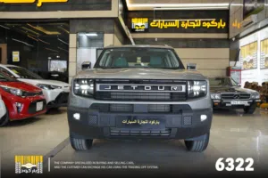 جيتور T1 2026 فل مواصفات من شركة باركود لتجارة السيارات