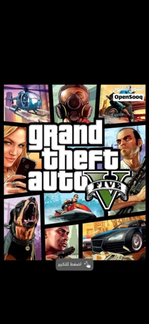 مطلوب دسكت V بلاستيشن 4 تكون في طربلس