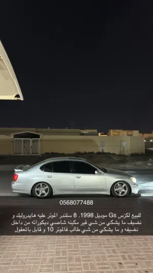 Lexus . GS . 1998 . New0