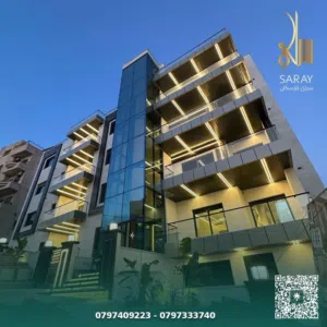 شقة للبيع في شفا بدران ام حجير طابق اول و طابق ارضي المساحة 180 متر