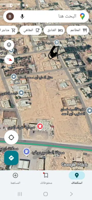 Residential Land for Sale in Zarqa Abu Al-Zighan