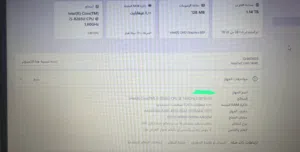 Windows Lenovo for sale  in Al Riyadh