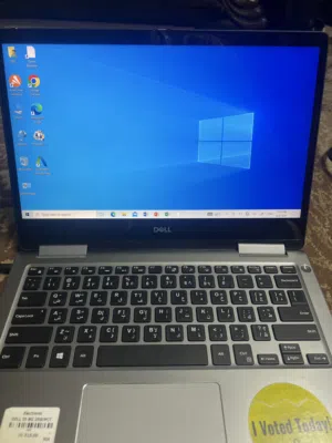 لابتوب ديل