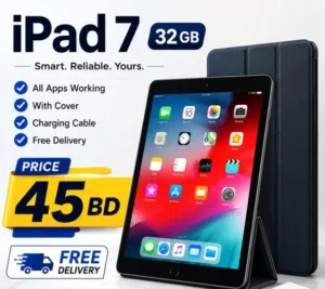 Apple iPad 7 – 32GB  Free Delivery