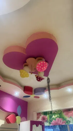 اثريات شغل اترند