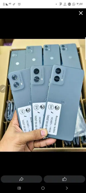 Motorola Moto G 128 GB in Sana'a