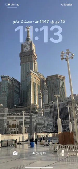 شقة للإيجار ابوسليم