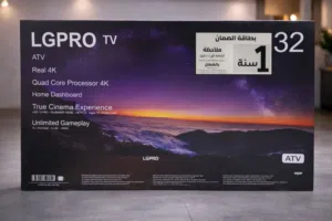 شاشة LGPRO TV