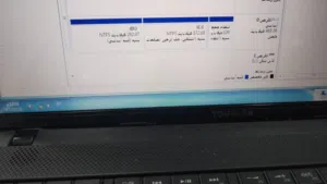 Windows Toshiba for sale  in Tripoli