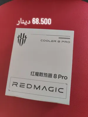 مبرد ريدماجيك redmagic cooler 8 pro