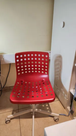 Kids Chair