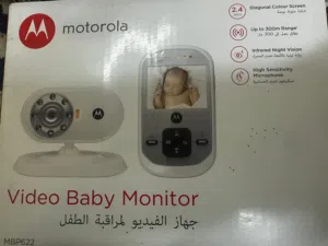 جهاز مراقبه الطفل فيديو