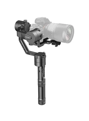 Camera stabilizer - The Zhiyun-Tech Crane v2 3-Axis Handheld Gimbal Stabilizer