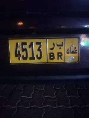 4513 BR number for sale