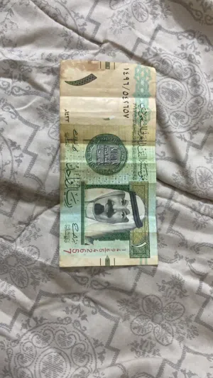 ريال سعودي ورقي