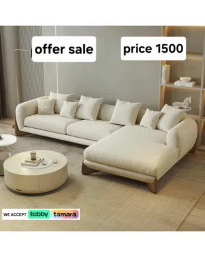 Supreme Living Furniture  أثاث معيشة فاخر