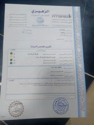 تويوتا، بريوس ، 2017 ، للبيع