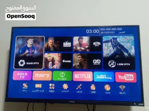 مطلوب شاشه سمارت أو عاديه