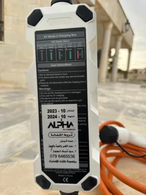 شاحن الفا 32 امبير متغير 6 سرعات شحن مستعمل ونظيف جدا(مدخل صيني)