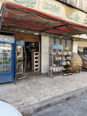 محل للبيع او للضمان