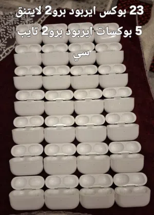 بوكسات جميع الأصدارات ابل اصلي وهواوي وسامسونج بحاله ونظافه الجديد تقريبا 100 بوكس تصفيه المحل بتاع