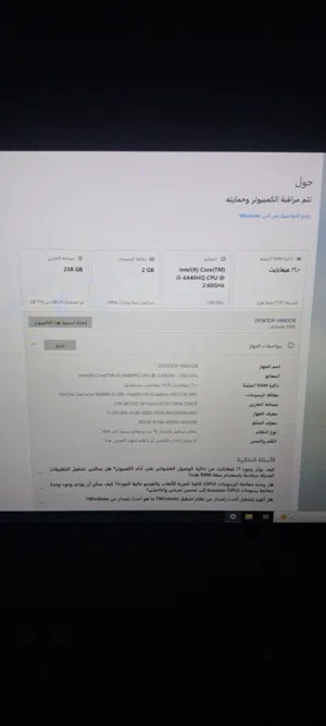 لابتوب DELL جيد