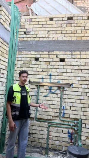 صحيات عامه حديث