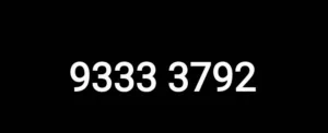 Omantel VIP mobile numbers in Al Sharqiya