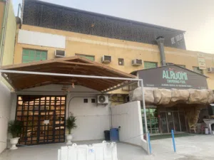 630 m2 . Landlord1