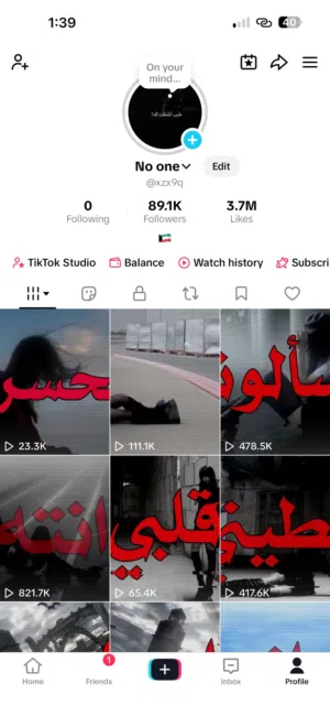 حساب تيكتوك تفاعل خيالي