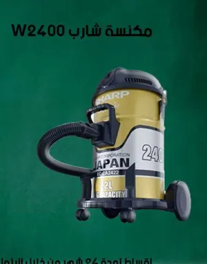 ‏شارب ‏.‏ جديد‏1