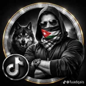 صقر التياها 
