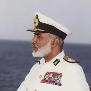 أسامة 